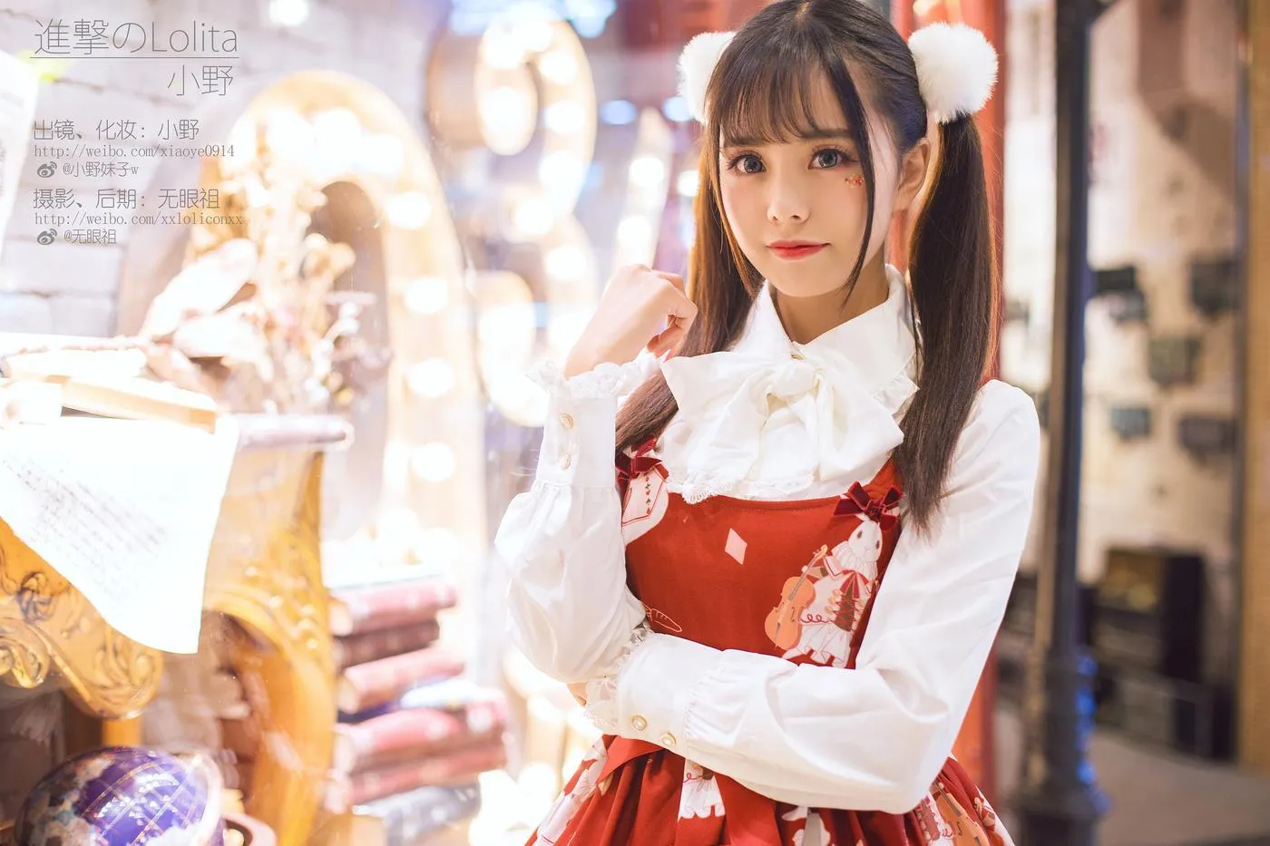 小野妹子w – NO.29 洛丽塔 [14P]插图6